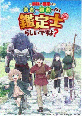 为什么漫画改编小说越来越好看
